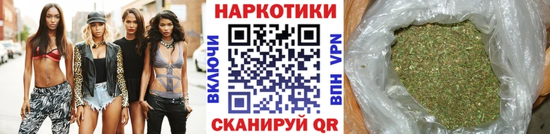 Где можно купить наркотики Кодинск Гашиш  Каннабис  Alpha-PVP  Меф мяу мяу  Кокаин 