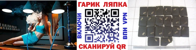 что такое   Кодинск  маркетплейс формула  Гашиш ice o lator 