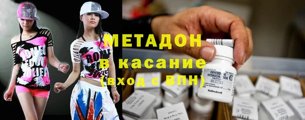 прущая мука Новокубанск