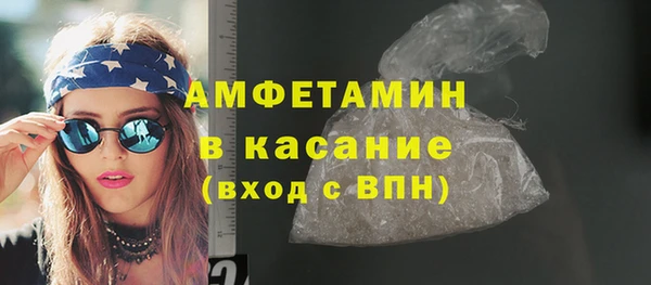 прущая мука Новодвинск