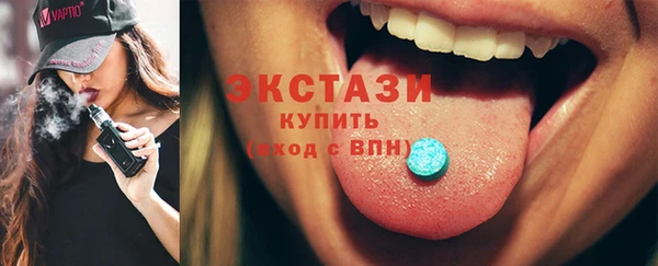 прущая мука Новокубанск