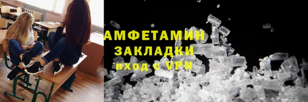 прущая мука Новодвинск