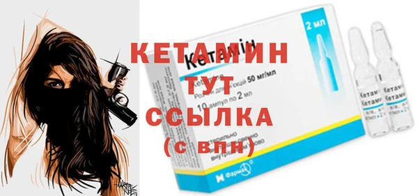 мефедрон мука Нязепетровск
