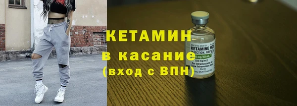 прущая мука Новодвинск