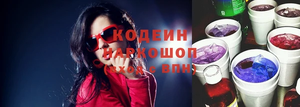 прущая мука Новодвинск