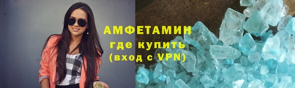 прущая мука Новодвинск