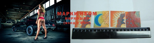прущая мука Новодвинск