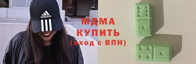 прущая мука Новокубанск