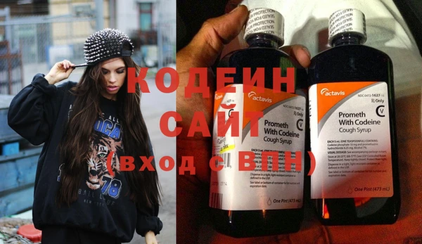 мефедрон Нягань