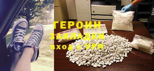 прущая мука Новодвинск