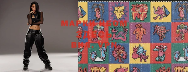 прущая мука Новодвинск