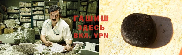 прущая мука Новодвинск