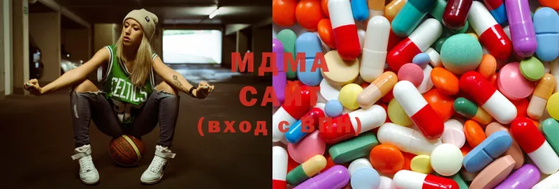 МДМА Molly  Кодинск 