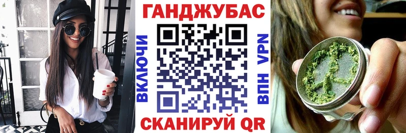 Бошки марихуана сатива  закладки  Кодинск 